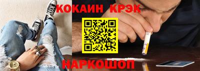 скорость mdpv Волгодонск
