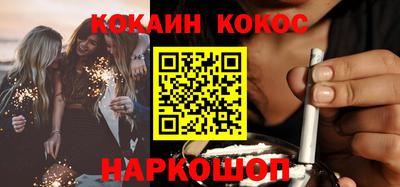MDMA Волжск