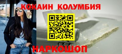 скорость mdpv Волгодонск