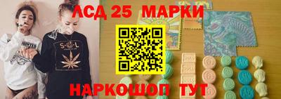 скорость mdpv Волгодонск