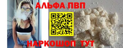 MDMA Волжск