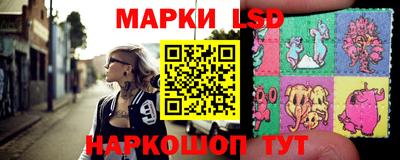 скорость mdpv Волгодонск