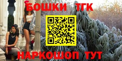 скорость mdpv Волгодонск