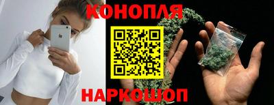 MDMA Волжск