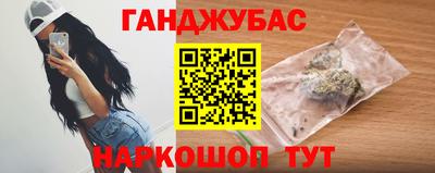 MDMA Волжск