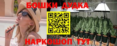 MDMA Волжск