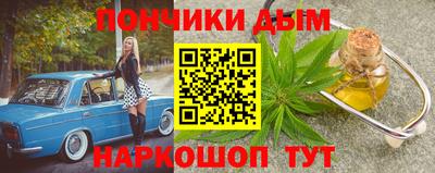меф VHQ Волжский