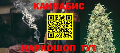 меф VHQ Волжский