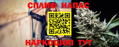 MDMA Волжск