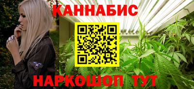скорость mdpv Волгодонск