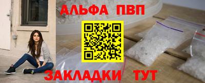 MDMA Волжск