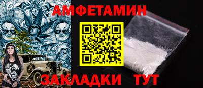 MDMA Волжск