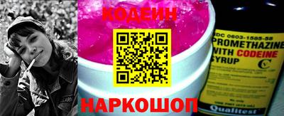 меф VHQ Волжский