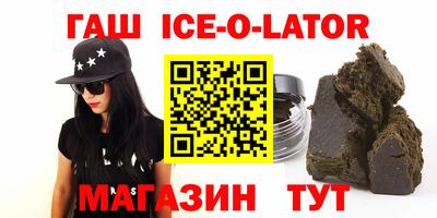 MDMA Волжск