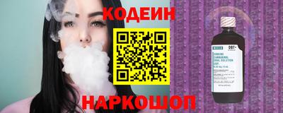 меф VHQ Волжский