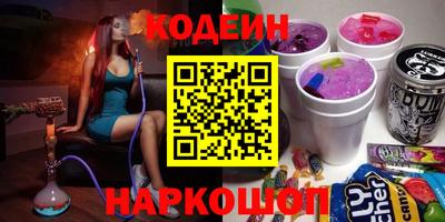 MDMA Волжск